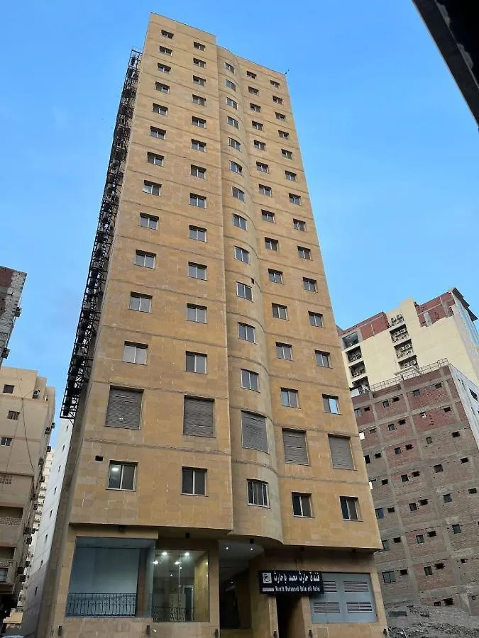 Hotel Hareth Mohammed Bahareth Makkah Mecca