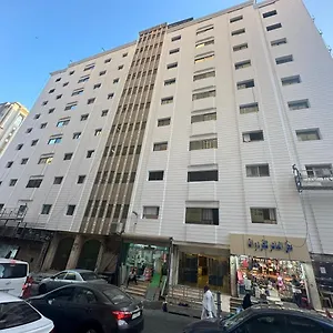 Kayan Al Massi Mecca
