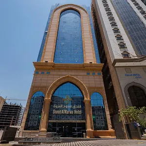 Snood Al Marwa Mecca