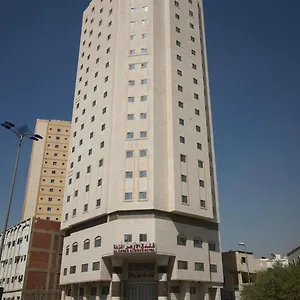 Al Azhar Nuzhah مكة
