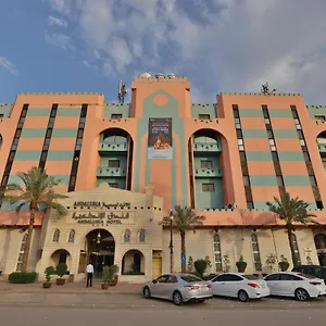 Mena Andalusia Hotel Riyadh