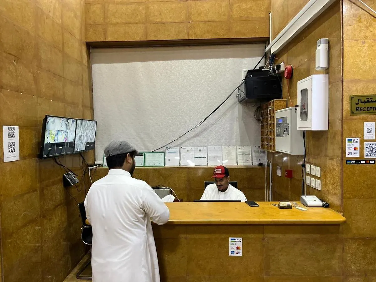 Hotel Hareth Mohammed Bahareth Makkah Mecca
